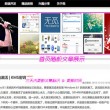 香港最快最准资料免费2017-2